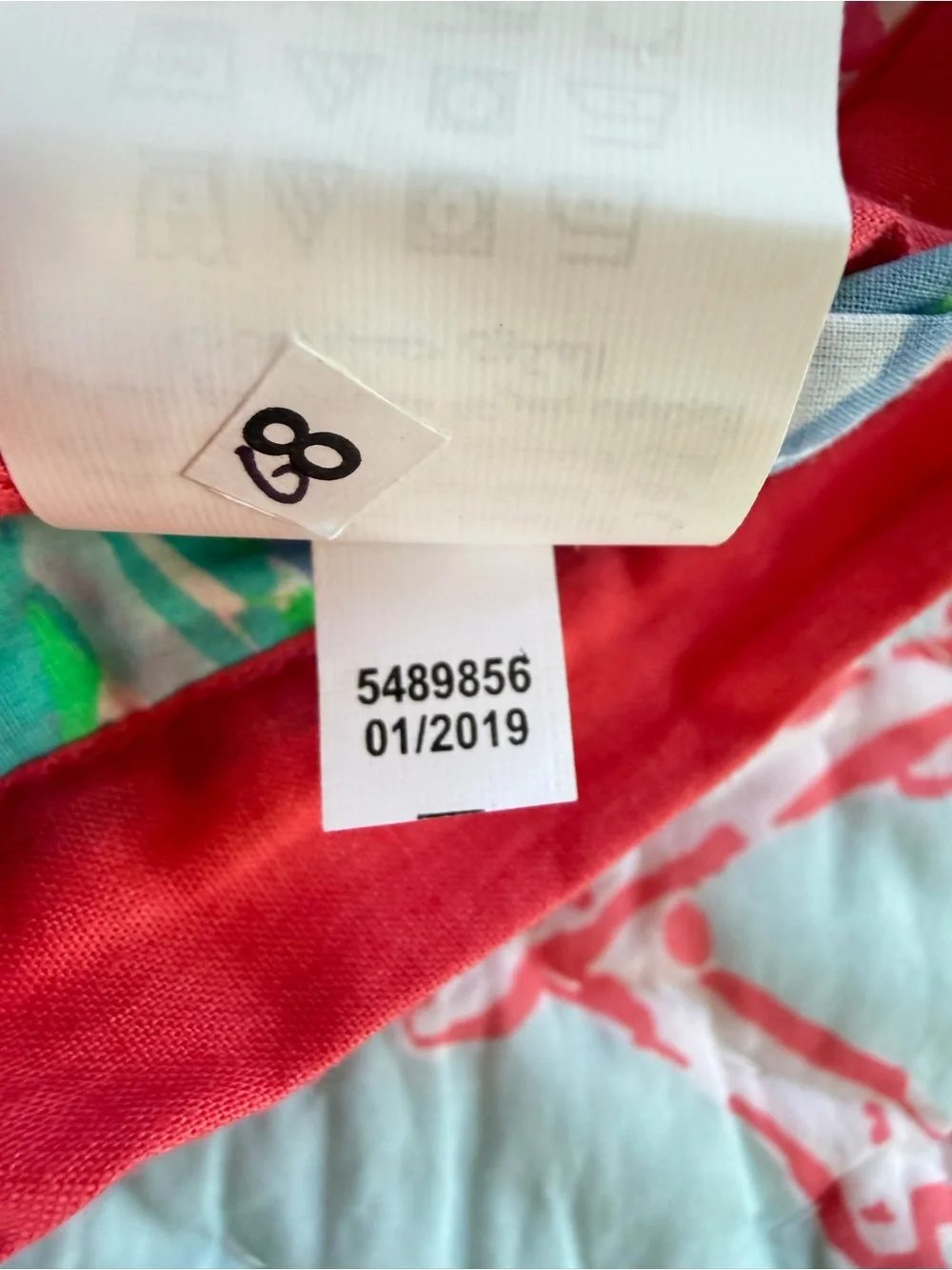 Pottery Barn Lilly Pulitzer Fan Sea Pants Reversible Euro Sham 26x26